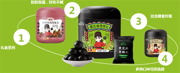 劲家庄食品加盟